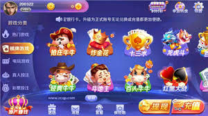 掌心炸金花手機(jī)版 v7.3 1