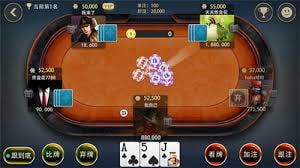 掌心炸金花手機(jī)版 v7.3 2