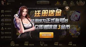 壹號娛樂安卓版 v7.2 1