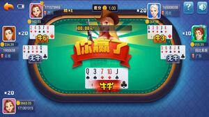 天天炸翻天2025 v7.3 2