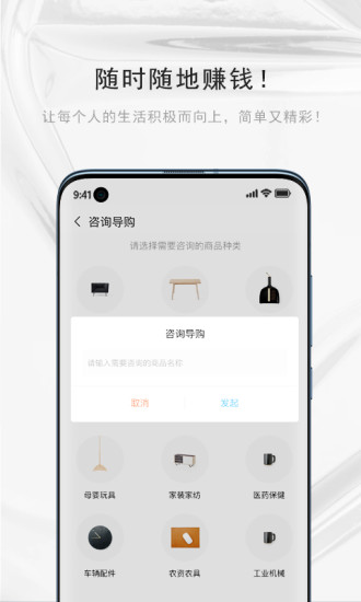 盤愛坊 v3.0.5 最新版 0