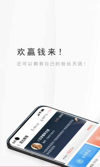 盤愛坊 v3.0.5 最新版 1