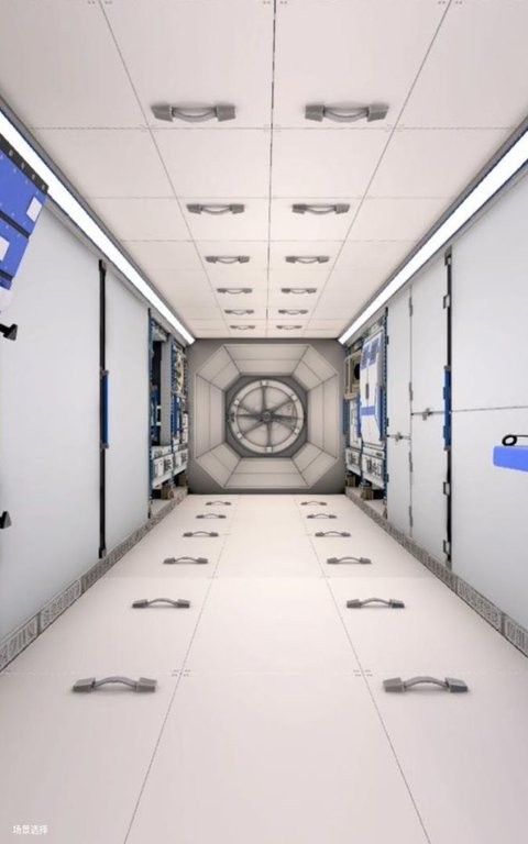 中國空間站漫游 v2.0 安卓版 1