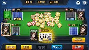 至尊贏三張官網 v7.3 1