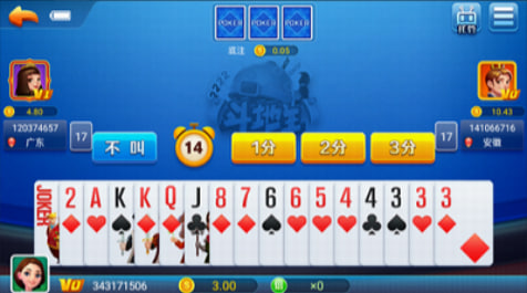 領悟棋牌官網最新版本正版 v7.3 2