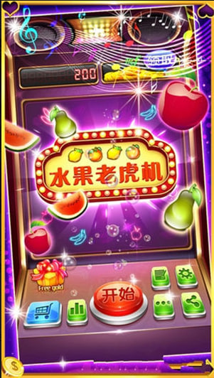 大滿貫水果機休閑游戲 v7.3 0