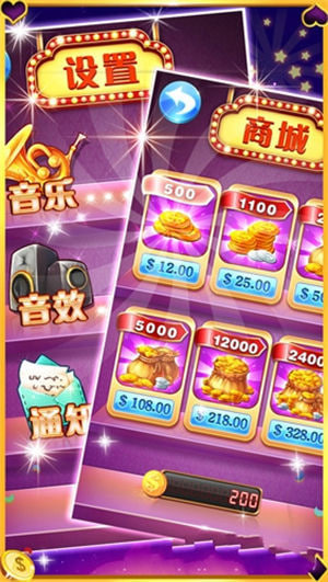 大滿貫水果機休閑游戲 v7.3 1