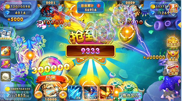 移動(dòng)電玩城手機(jī)版 v7.6 0