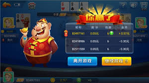 新時代娛樂手機版 v7.6 1