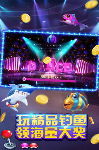 飛禽走獸單機(jī)版免費(fèi)不充錢 v7.5 1