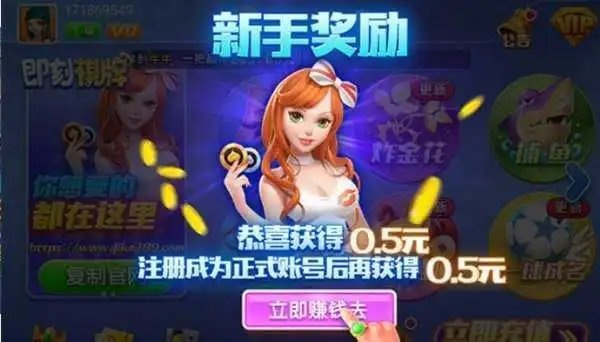 艾樂(lè)棋牌2025版 v7.3 0