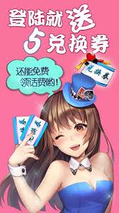 快玩炸翻天安卓版 v7.5 1