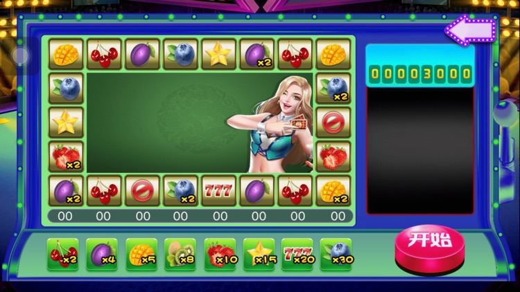 瑪麗水果機(jī)游戲 v7.6 2