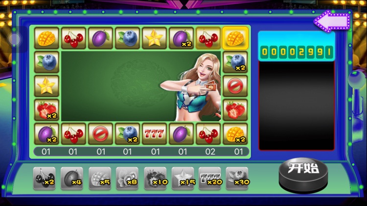 瑪麗水果機(jī)游戲 v7.6 1