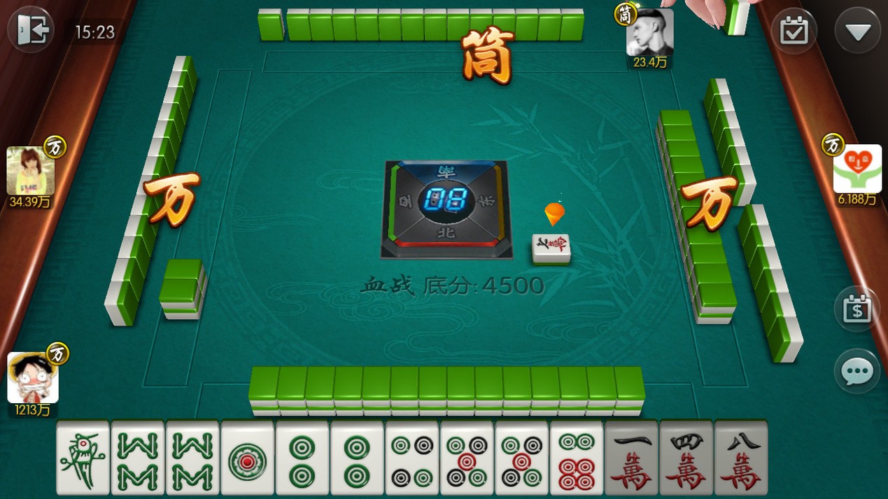 新領域棋牌正式版 v7.2 2