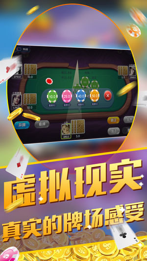 方塊娛樂安卓版下載 v7.6 2