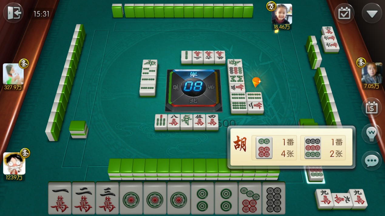 天下棋牌96至尊 v7.9 0