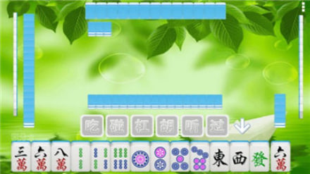不思議棋牌520下載 v7.6 2
