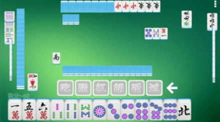 不思議棋牌520下載 v7.6 0