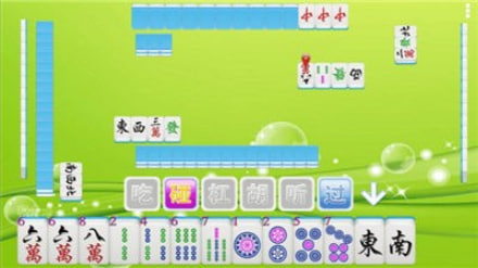 不思議棋牌520下載 v7.6 1