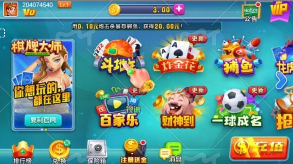 九連寶燈老虎機單機游戲手機版 v7.5 0