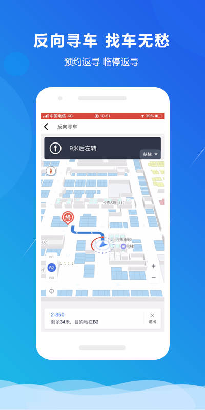 小二占位 v3.5.0 最新版 3