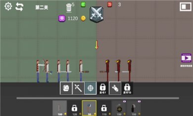 甜瓜驚喜樂園 v1.0 安卓版 1