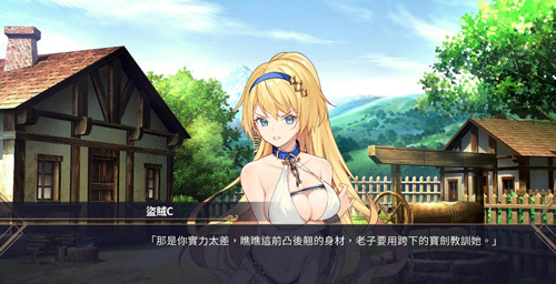 赫雷斯的角斗場 v1.37.00 安卓版 2