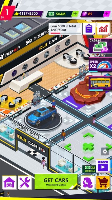 閑置汽車修理廠 v1.0.7 安卓版 0