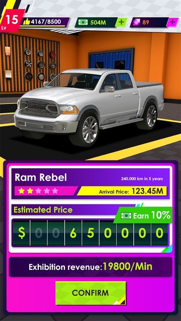 閑置汽車修理廠 v1.0.7 安卓版 1