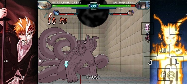 死神vs火影雨兮改 v4.2.31 安卓版 1