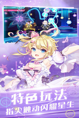 心舞 v21.0.0 安卓版 0