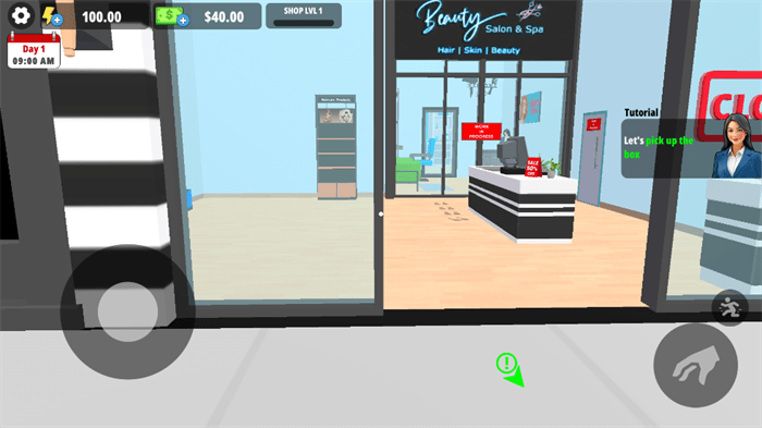 美容超市模擬器 v1.0.5 安卓版 0