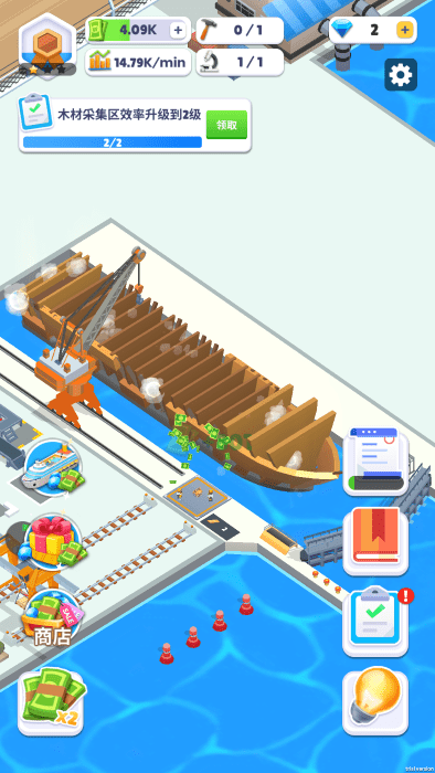 船舶工廠大亨 v1.0.6 安卓版 0