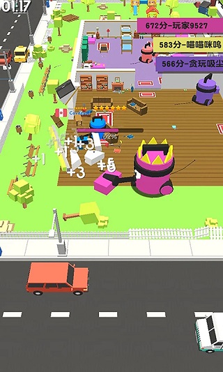 吸塵器大作戰(zhàn) v1.0.4 安卓版 2