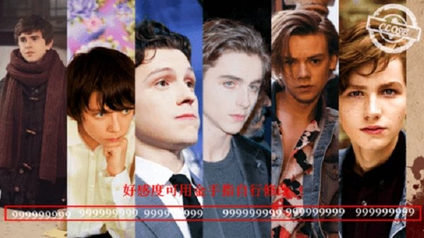 hp掠奪者們親世代橙光 v9.1 安卓版 2