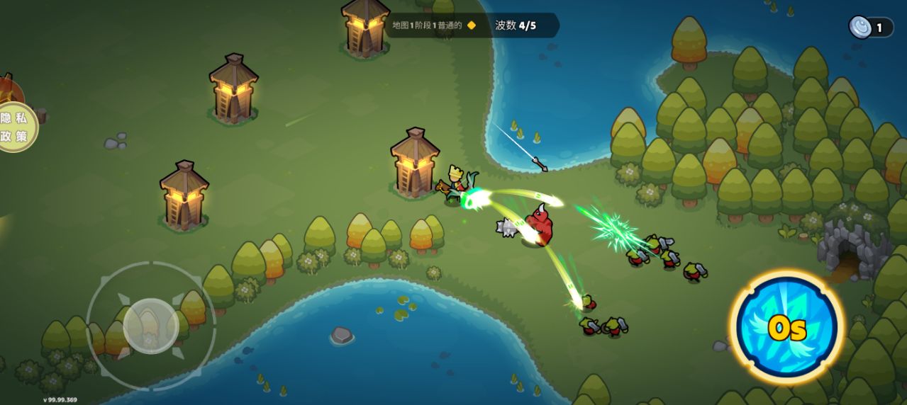 王國(guó)守衛(wèi)戰(zhàn) v189.1.0 安卓版 2