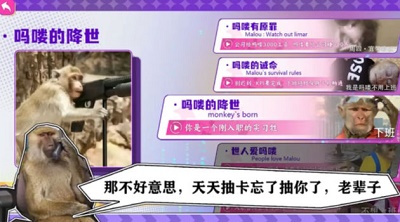 節(jié)奏比兜手游 v1.0.0 手機(jī)版 2