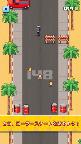 伐木工滑輪 v1.00 安卓版 1