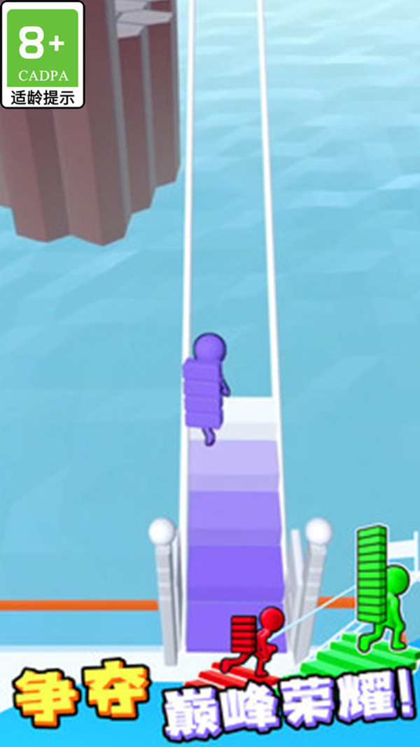 小青蛙過河 v1.1.1 安卓版 2