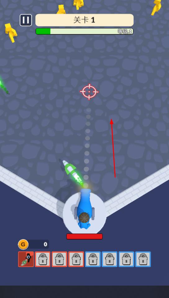 無限火箭筒 v0.1 安卓版 0
