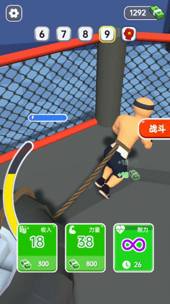 拳王來了 v1.0.0 手機版 2