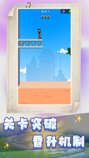 冒險(xiǎn)格斗家最新版 v2.0.1 安卓版 2