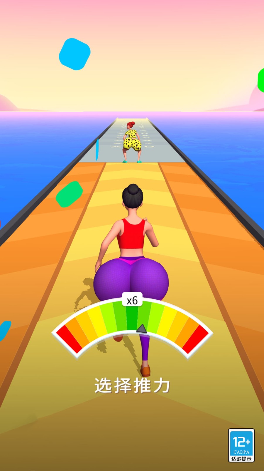 啦啦隊快跑 v1.0.1 安卓版 2