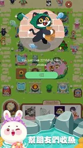 溫泉谷物語 v30 安卓版 0