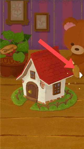 城市火車站 v1.2 安卓版 2