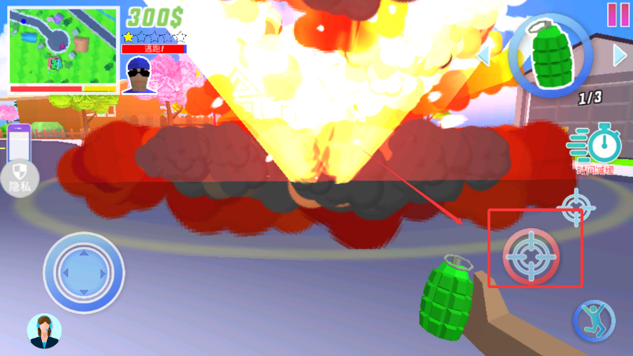 人生模擬師游戲 v1.2.0 安卓版 2