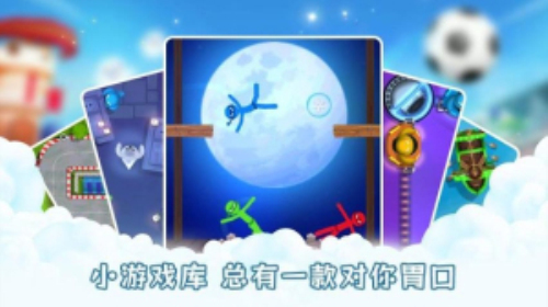 克隆人戰(zhàn)爭2 v1.0 安卓版 1