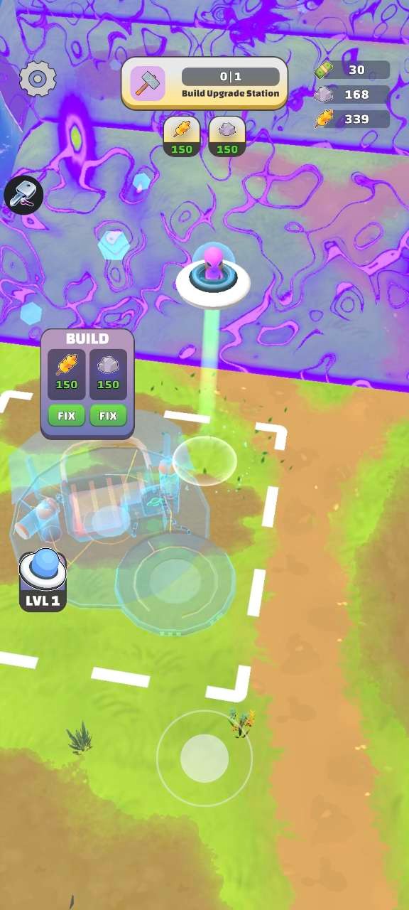 外星人吸塵器 v1.3.12 安卓版 1