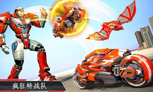 瘋狂特戰(zhàn)隊(duì)最新版 v1.23 手機(jī)版 1